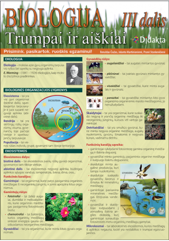 bpm-803_1644918520-828bdb24cb08d10344d62ef29a81875f.png