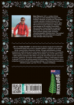 kia_ora_05_1644490456-7f52c4d2755044b57d666ff1f00a14bd.png
