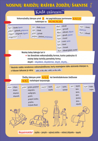 lpl-025_1644580914-98d3554fd32124cad3e1ef7d41720a84.png