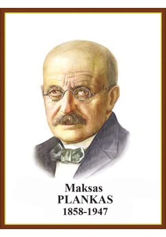 plankas_1646903273-9a8bab969753561813dcb5d32ac41e50.png