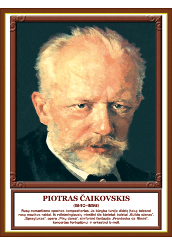 caikovskis_1646910265-2722db1ce5bf1c24935e335ab44a6402.png