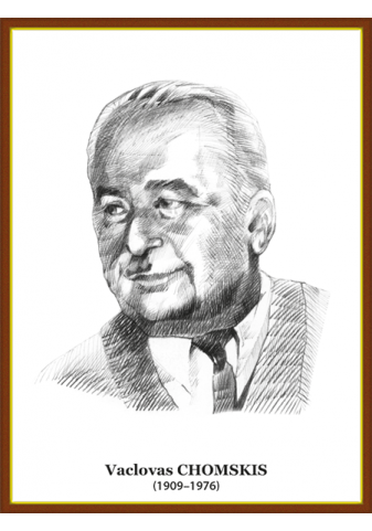 chomskis_1646907908-27e2c757d68f66b3bb1219ee453810d3.png