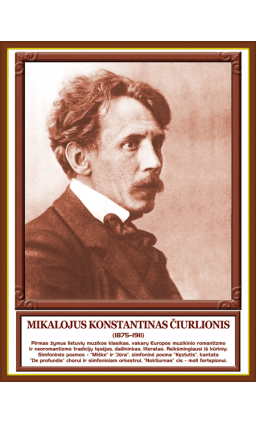 ciurlionis_1646910171-702492c6f36c809464cc7dee47bce9ac.png