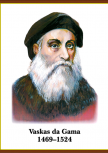 da-gama_1646822992-bbcaa2cfc17ae1386527ad9fe53c7345.png