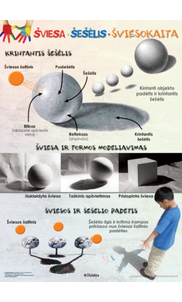 dpl-029_1646652435-12a167f80df717f0bd14938b182fa0dc.png