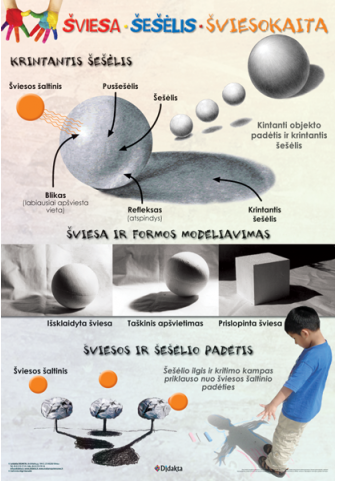dpl-029_1646652435-84e2b93005f13f326ec2536b79a22cba.png