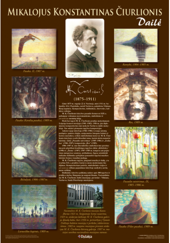 dpl-033_1646652552-293cd600d37b8470216930a0a21fd24f.png