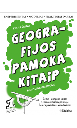 gmm-711_01_1644232836-1f3ded0198718315d1296c8a28f2fcf0.png
