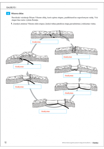 gmm-715_03_1752050015-c932a066fc72bbcb70fa55bd9edfd370.png
