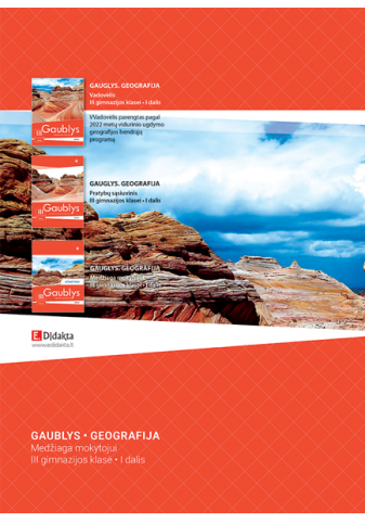 gmm-715_04_1752050015-317e5e149403ba50b2445830852033cf.png
