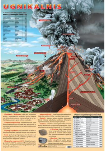 gpl-005_1644663372-89be86024c3c846550b3e78c6952a285.png