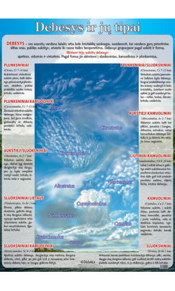 gpl-009_1644405302-691248f45dc861541d16ebb5b7fdcd9a.png