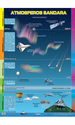 gpl-023_1644406707-4a4e48405681932ade061da293f4fb8d.png