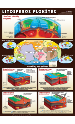 gpl-025_1644406776-c1383cd7023c40afd9d0b7fde6e07716.png