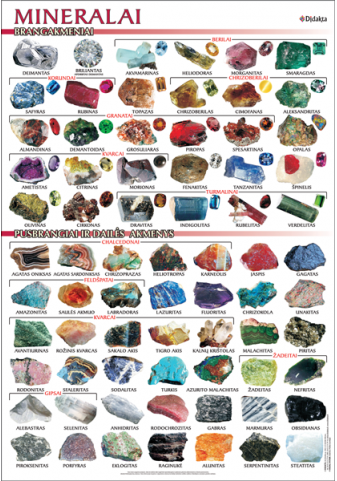gpl-033_1644663766-4425480dfabbe51c146077ff900fa368.png