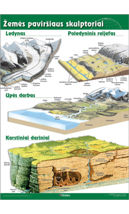 gpl-041_1644407288-a4e92170015b3f51905d8e5530d6a2ee.png