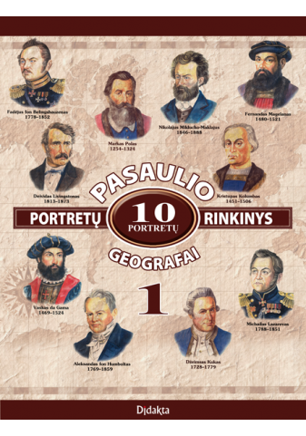 gpo-501_1646822702-e19dae178a56fe9a882c78e57299bc49.png