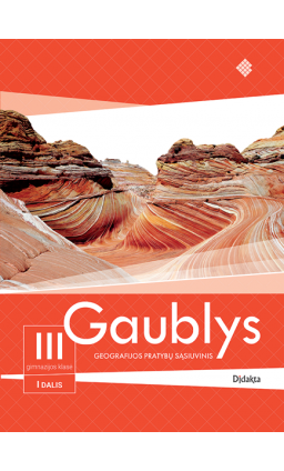 gps-709_01_1752048734-11d61b31a949693ffcd71bd0df425363.png