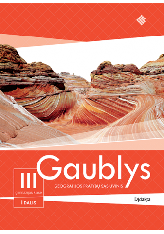 gps-709_01_1752048734-a19196c96bba7e796ca78dae2d997c13.png