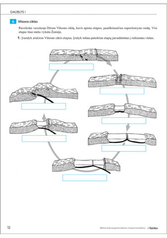 gps-709_03_1752048734-c4a3a72bf7dea1f14216ba4af461fe08.png