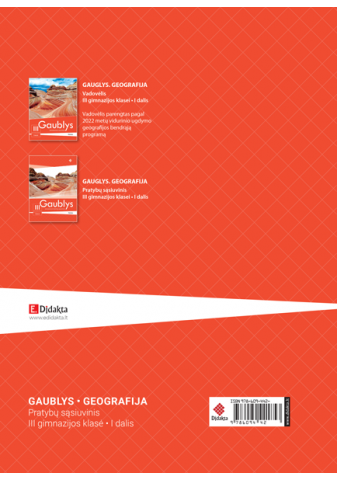 gps-709_04_1752048734-ea5fbacea84a44d1749070663a15500e.png