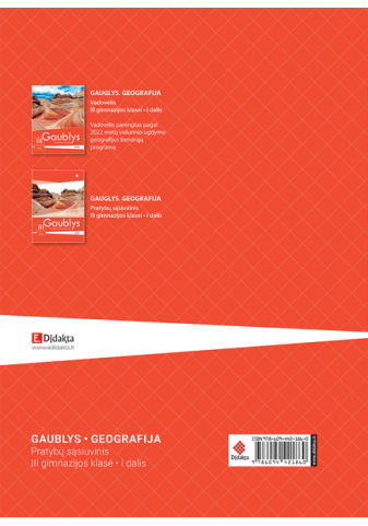 gps-709_04_1752130882-db738c9eea7d82292662297e22c11e7e.png