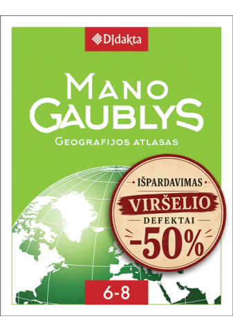 gtl_603_01d_1783077584-20aadd12789e99ac8f5c93186b091f10.png