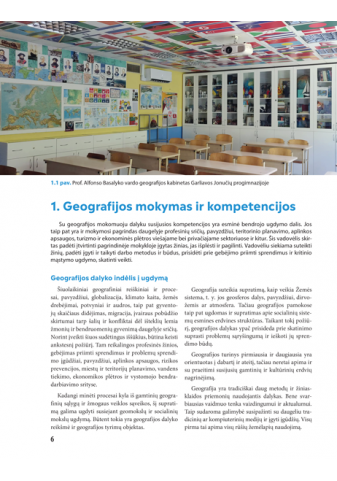 gva-002_1730194973-b460d68e76a3e08f8b03867f746b060b.png