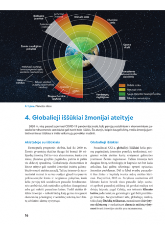 gva-003_1730194973-42018e5ee1ae36520e0f2cacc62f337e.png