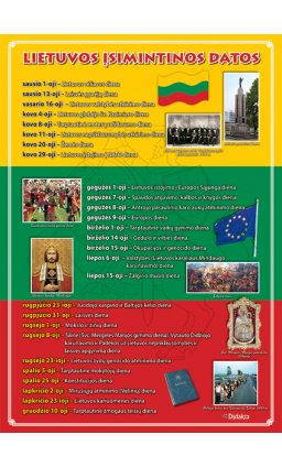 ipm-8030_1644829408-1604723a2623cd2c2c510fdf35bd23cf.png