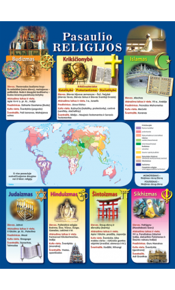 ipm-8050_1644680748-a3ed8bef145e72767fa8ef3756cb6a41.png