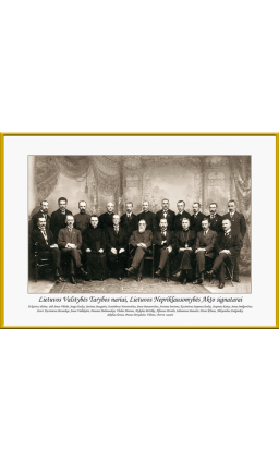 ipo-549_1744884370-0e8e9980819bdd5c72d349a990206dc5.png