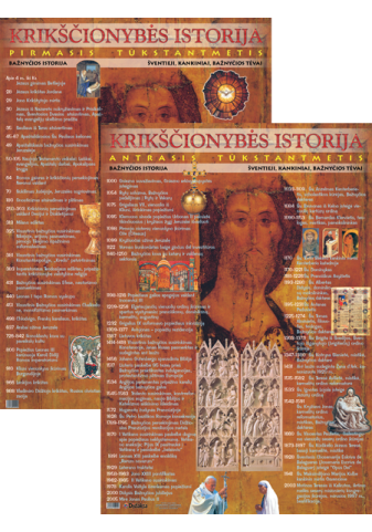 ipr-003_1647610494-19a0339fb70f18b66a138da634aecb2f.png
