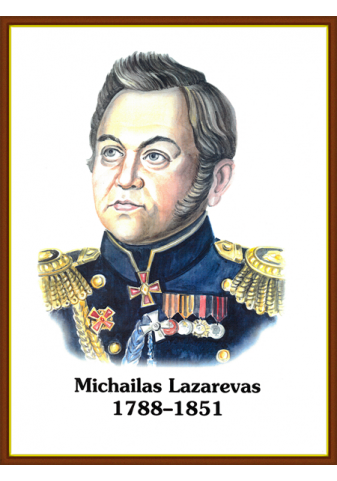 lazarevas_1646822714-2a55a994a9533e38346ff493f1307d81.png