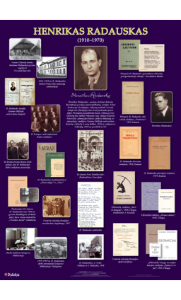 lpl-011_1644580672-3fbea14591847980429f0b635df756fd.png