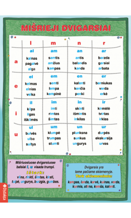 lpm-811_1646915064-37fcd2ed9a7ee90f52075c5268301ef2.png
