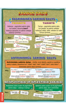 lpm-841_1646915309-8f8bc2b78ba5e82de7871e086a56197e.png