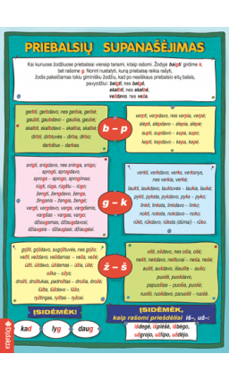 lpm-861_1646915482-45210adaa0fbc427af8f8581a56b945a.png