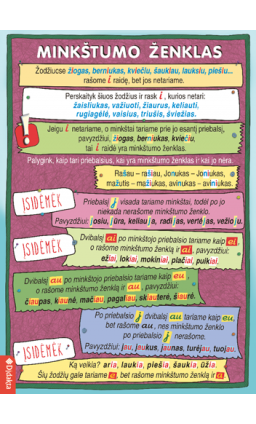 lpm-881_1646915585-30188265d00146b80a8f01a0dcd1631e.png