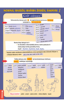 lpm-891_1646915640-801396e0529e5b21c0ce85031c19fc51.png
