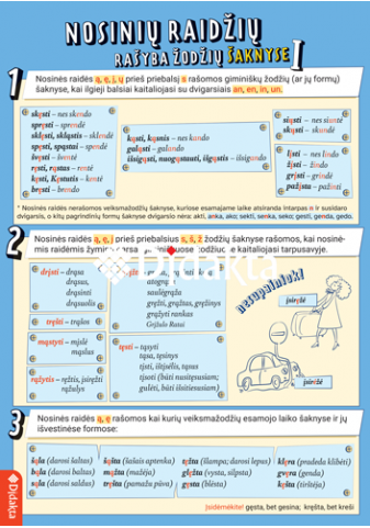 lpm-891_1754308721-20b1afac9cecba45a3229d129ecfd4a3.png