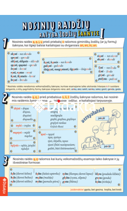 lpm-891_1754308721-96e9d51fc1316ab4e4da478eca52a9cf.png