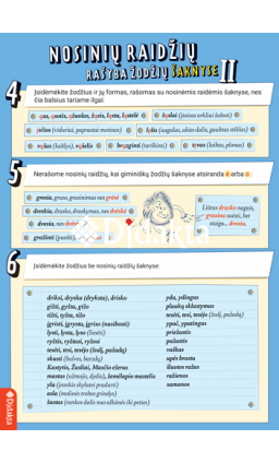 lpm-901_1754308742-ac83838aab55ecb6a7236a633e072ce4.png