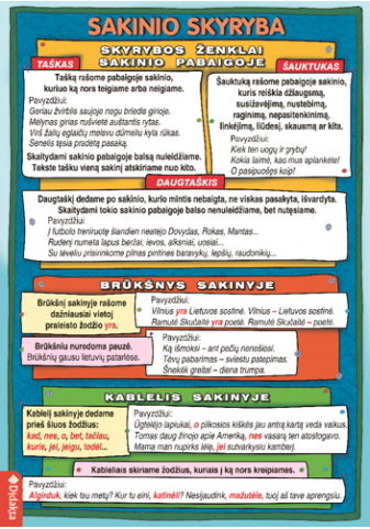 lpm-931_1646916038-7bfb18beae9afa61605f7bcb2e2cb550.png