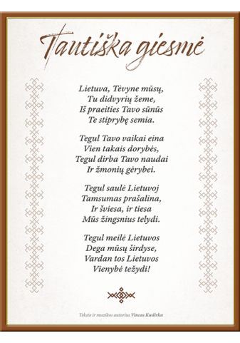 opo-507_1754905736-6f0c8f068a387672f9b0796595ef6ed7.png