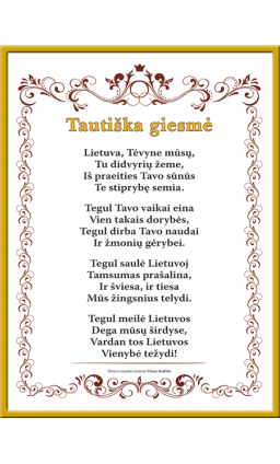 opo-508_1744881227-42474ca5de61c9c26eb1d5200f34a012.png