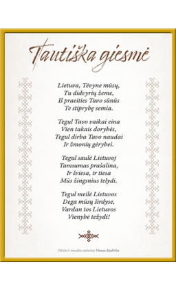 opo-508_1754905814-1017c8700bd20d2819eb498f79683b81.png