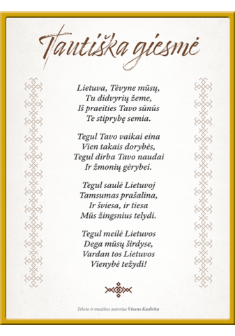 opo-508_1754905814-1da6cb66edd3f2a8cae4b6f4dd29d5de.png