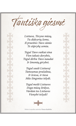 opo-520_1754905858-a4519caa1fafe2e929e572ed86e1f3e8.png