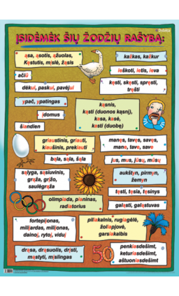 plp-011_1646664211-295fac17a98011d6e8681890d726fa8b.png